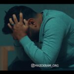 دانلود آهنگ مجید ارم به مولا خستم